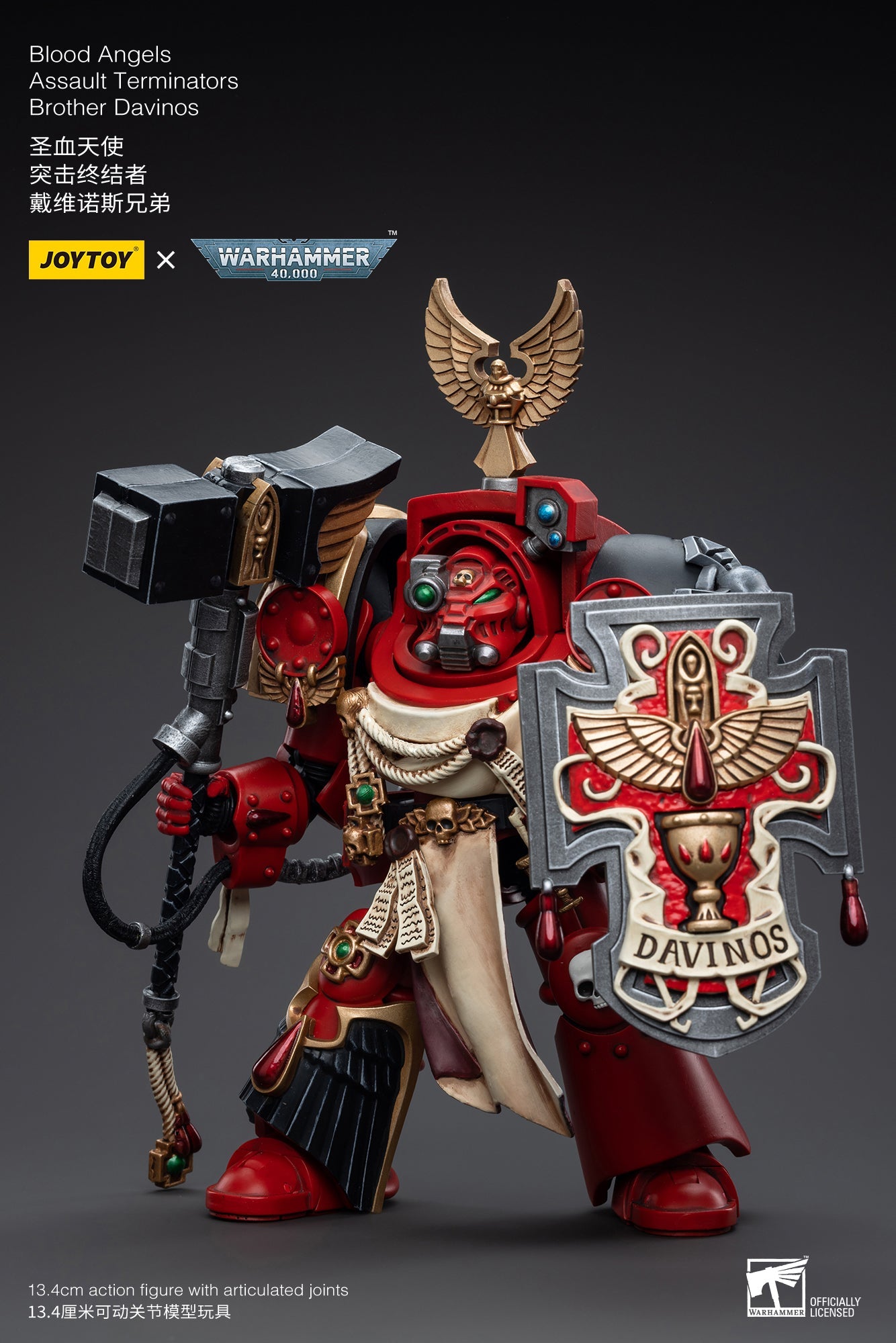 Warhammer 40K Blood Angels Assault Terminators Brother Davinos (In Stock)
