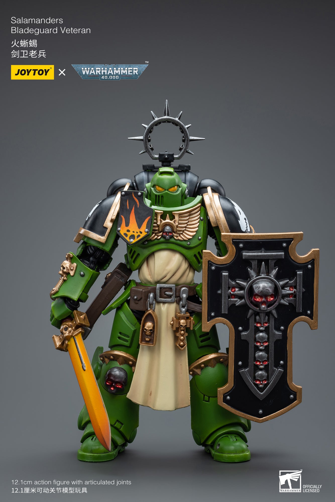 (Pre-Order) Warhammer 40K Salamanders Bladeguard Veteran