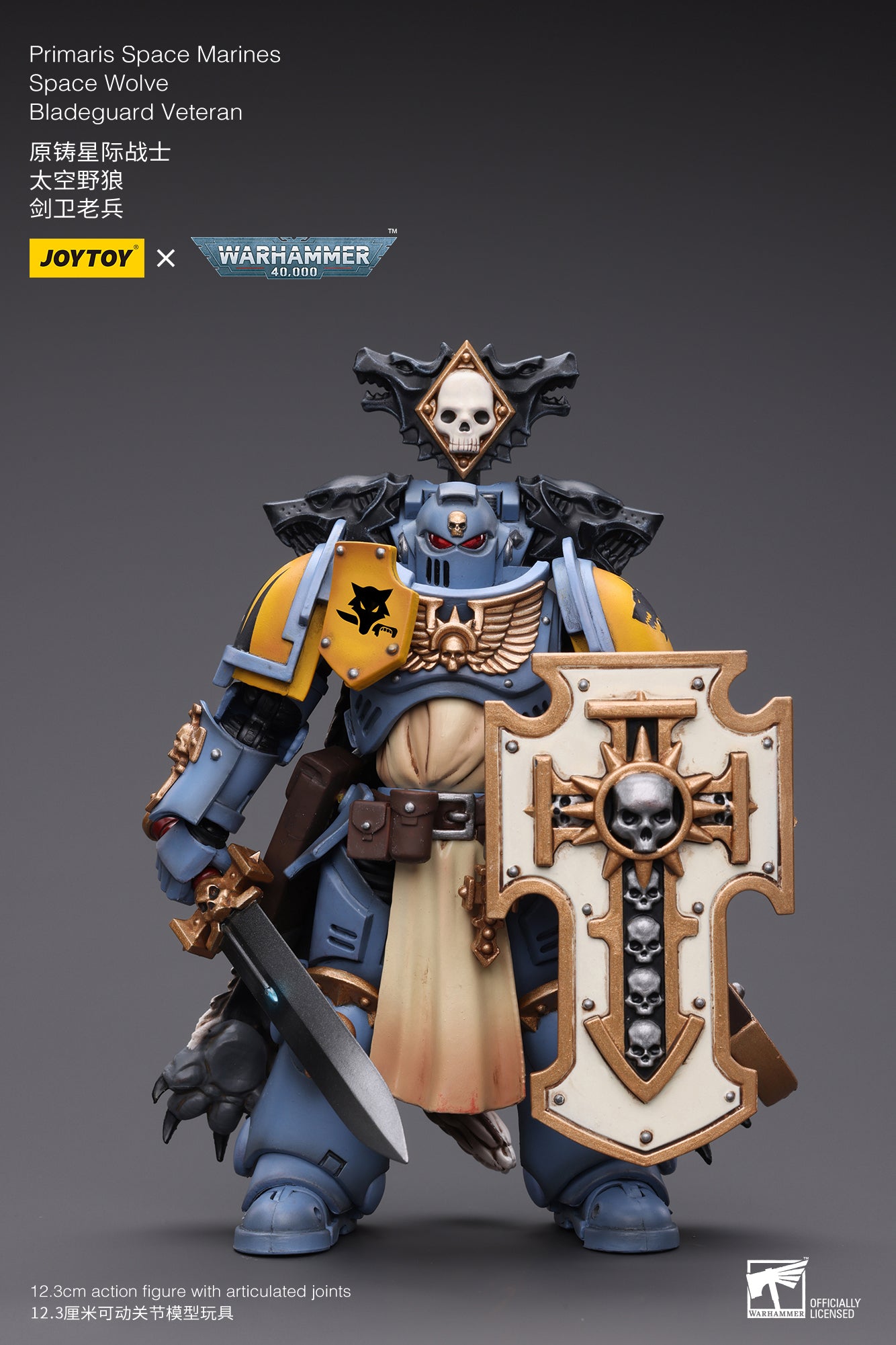 (Pre-Order) Warhammer 40K Primaris Space Marines Space Wolves Bladeguard Veteran