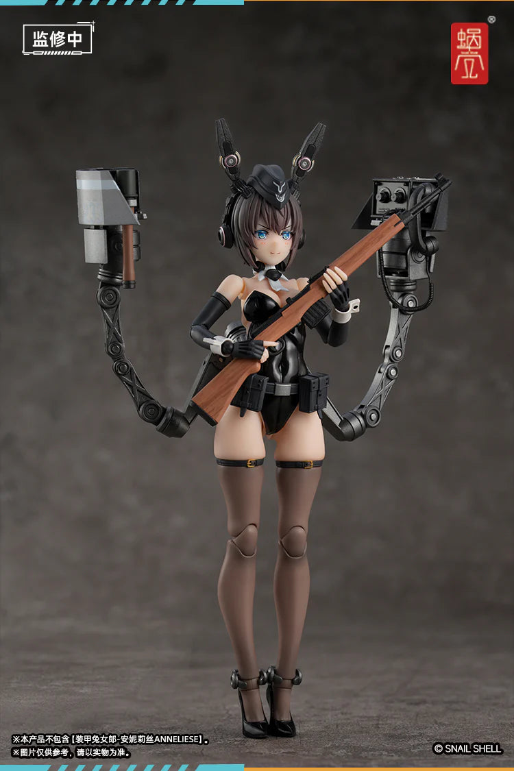 (Pre-Order) Snail Shell 1/12 Armored Bunny Girl Anneliese RA-03