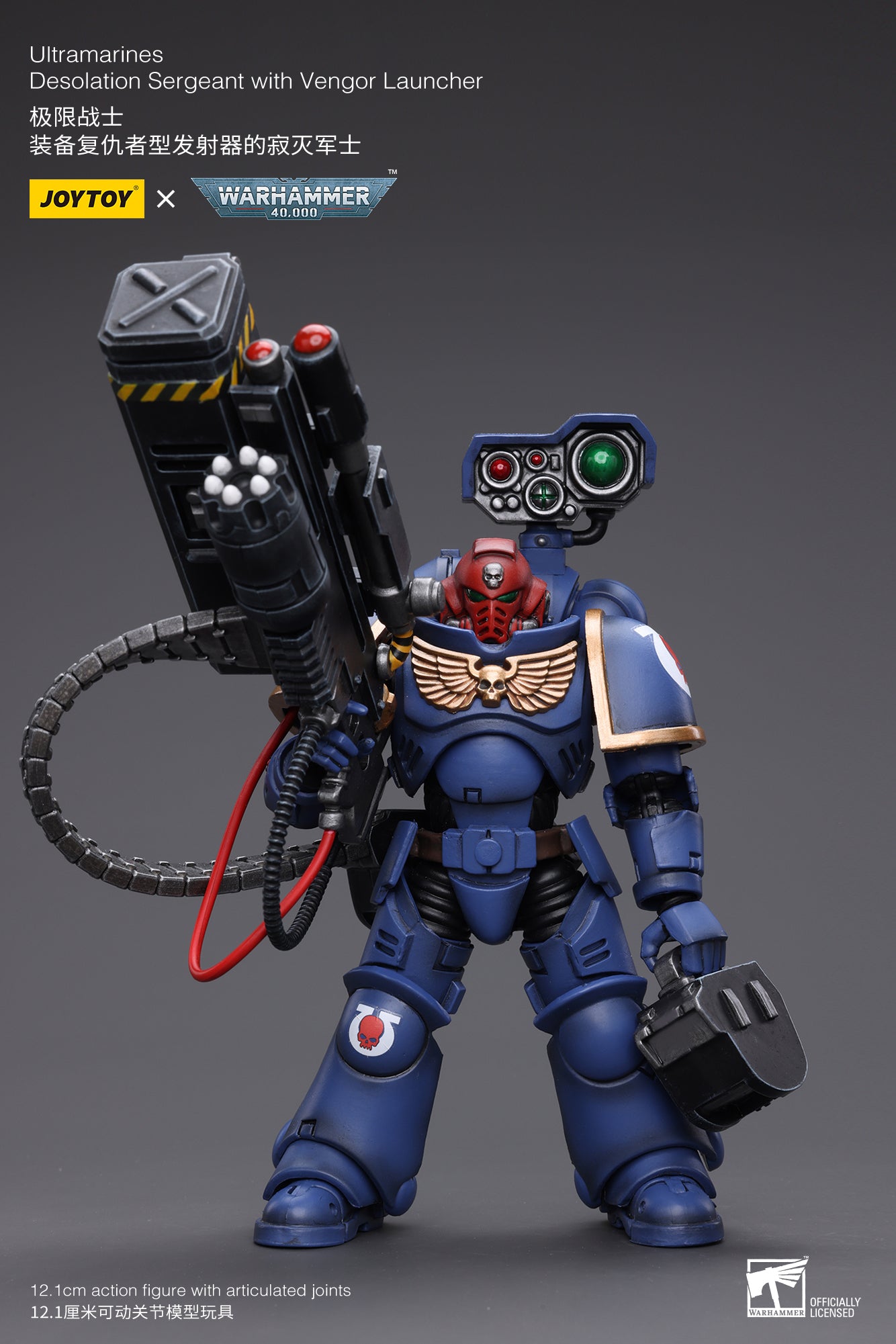 (Pre-Order) Warhammer 40K Ultramarines Desolation Sergeant with Vengor Launcher