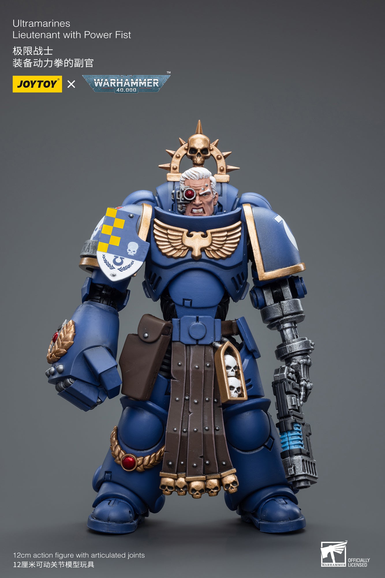 (Pre-Order) Warhammer 40K Ultramarines Lieutenant with Power Fist