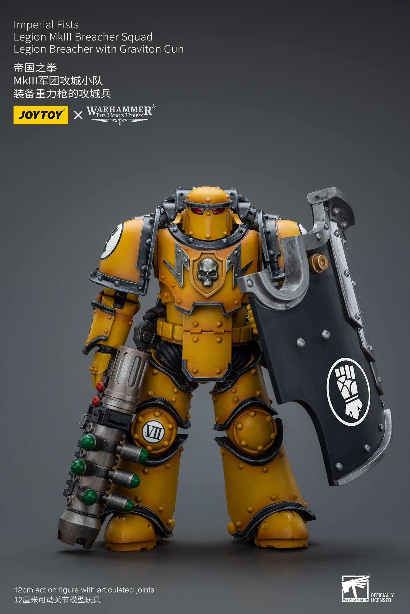 Warhammer The Horus Heresy Imperial Fists Legion MkIII Breacher Squad Legion Breacher with Graviton Gun (In Stock))
