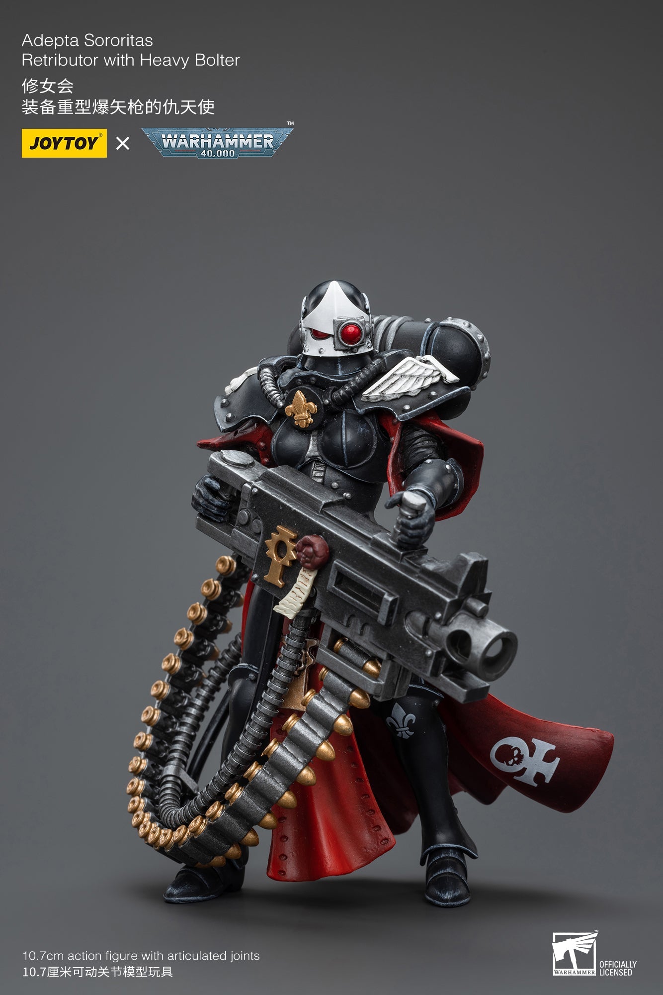 Warhammer 40K Adepta Sororitas Retributor with Heavy Bolter (In Stock)