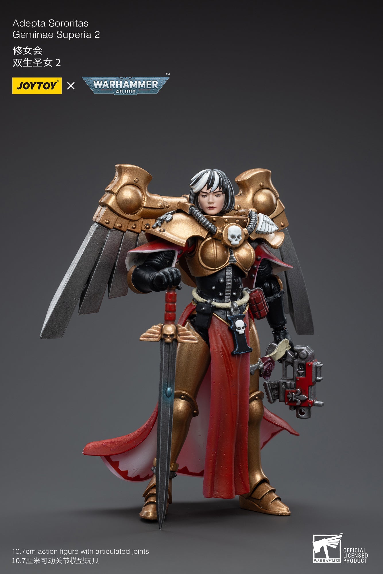 Warhammer 40K Adepta Sororitas Geminae Superia 2 1/18 Scale Figure (In Stock)