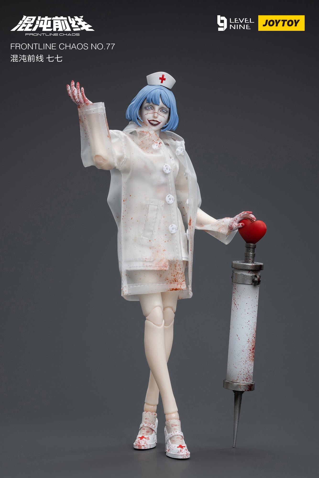 (Pre-Order) JOY TOY Frontline Chaos No.77 1/12 Scale Figure