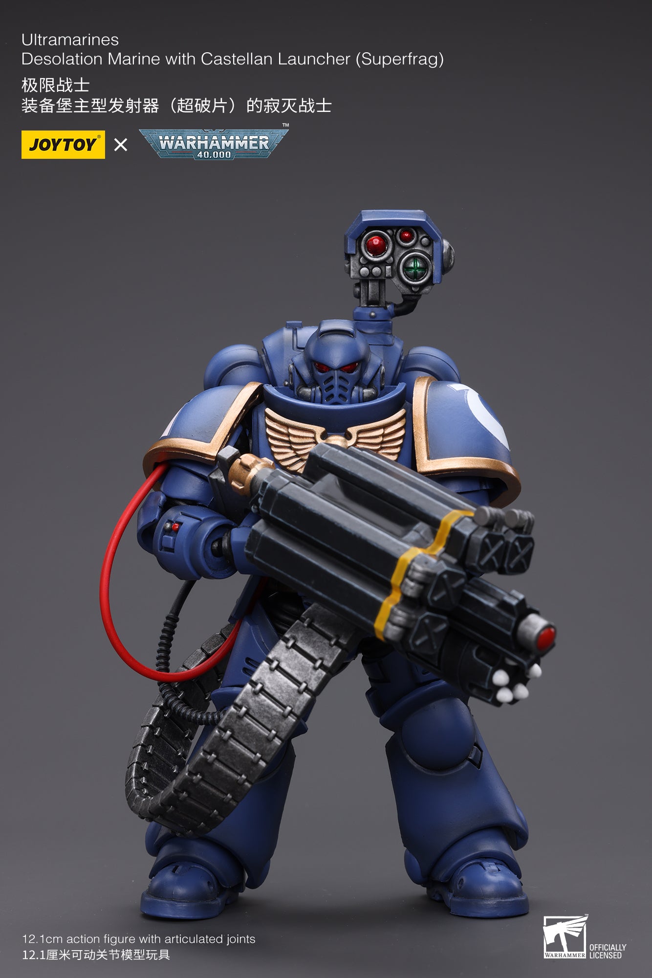 (Pre-Order) Warhammer 40K Ultramarines Desolation Marine with Castellan Launcher (Superfrag)