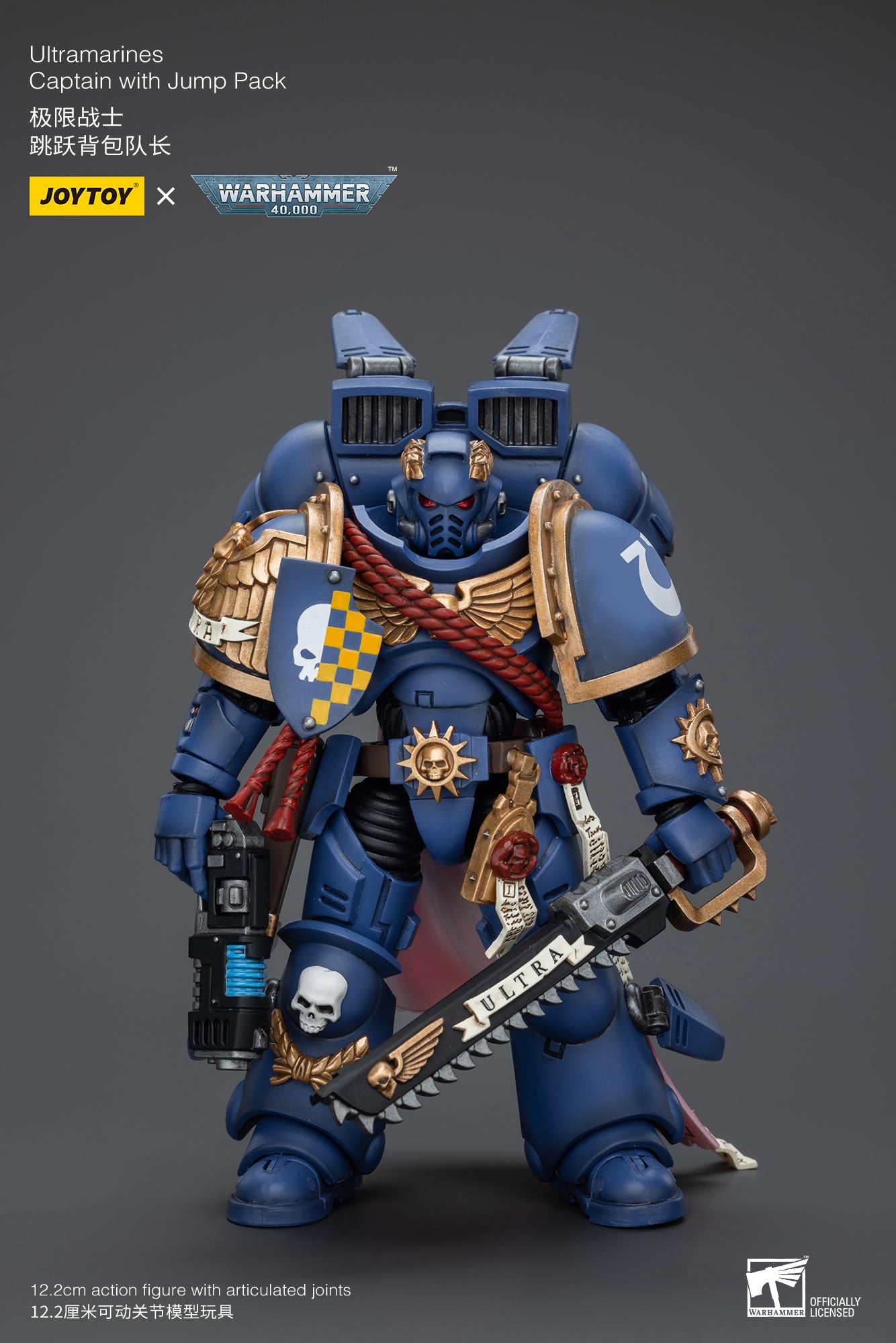 (Pre-Order) Warhammer 40k Ultramarines Captain With Jump Pack