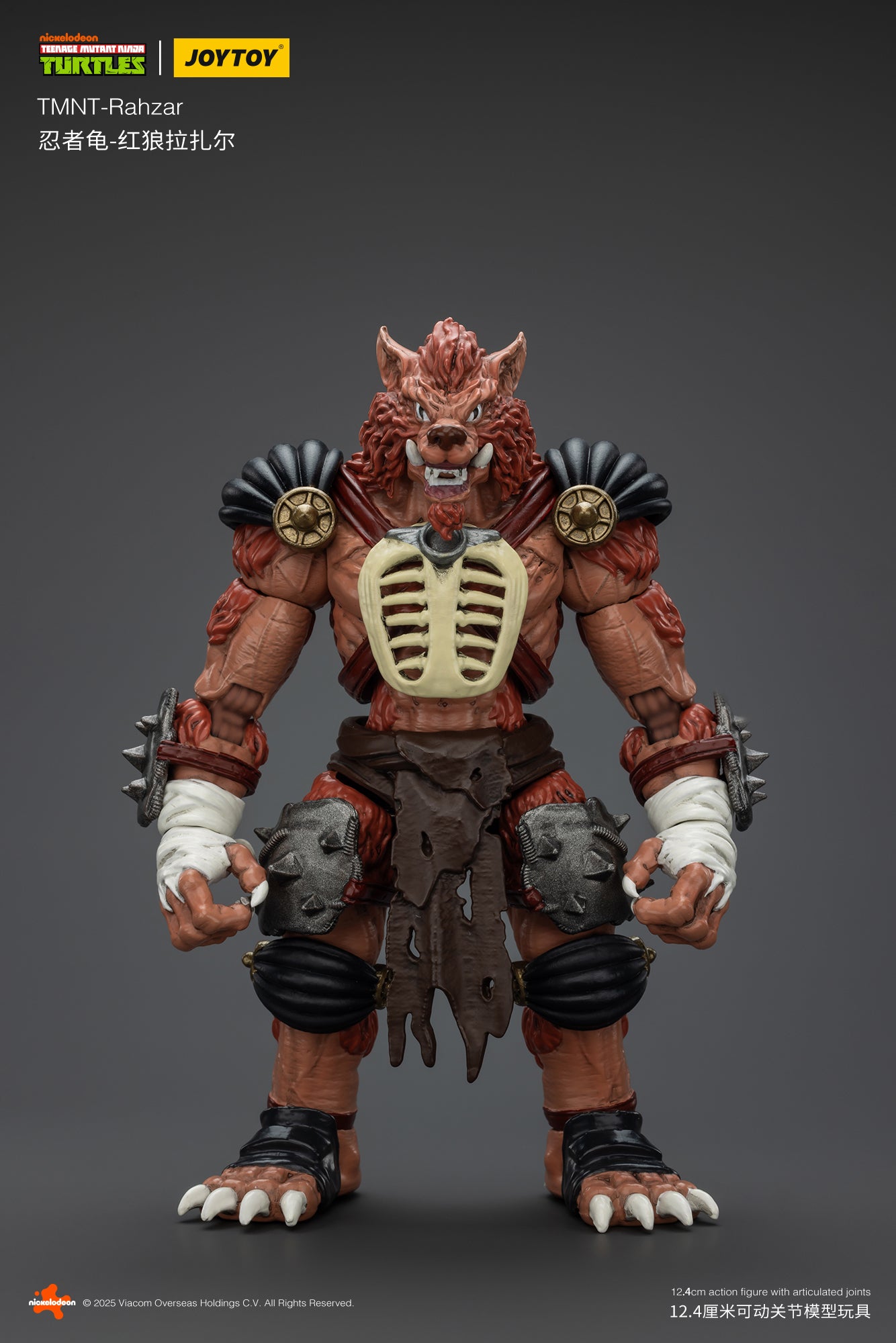 (Pre-Order) JOY TOY TMNT Rahzar