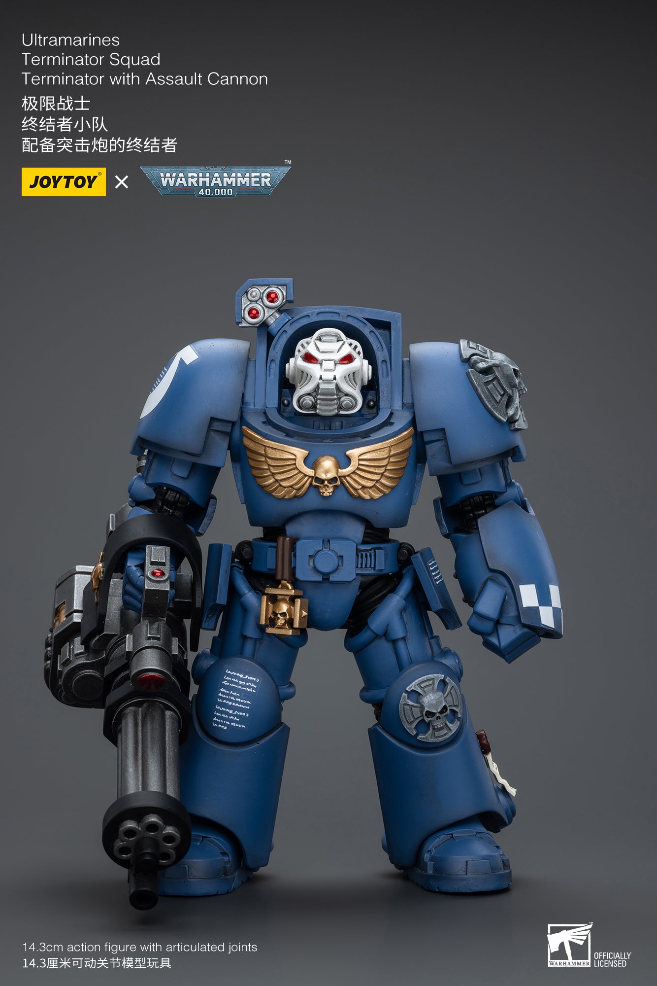 (Pre-Order) Warhammer 40k Ultramarines Terminator Squad Terminator with Assault Cannon