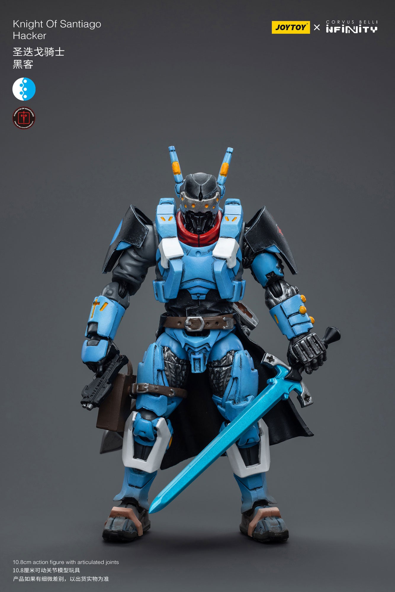 (Pre-Order) JOY TOY Infinity PanOceania Knight Of Santiago Hacker
