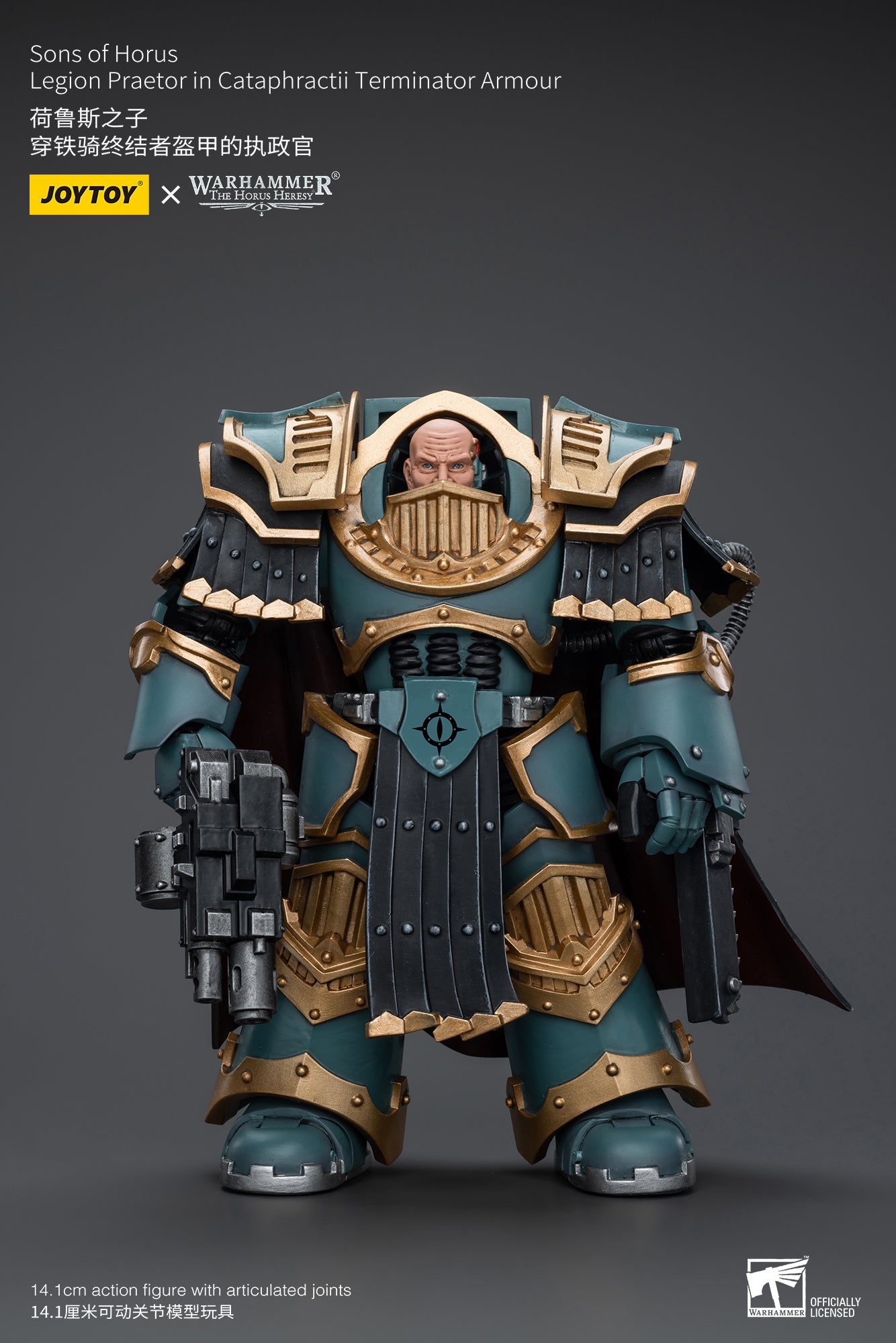 Warhammer The Horus Heresy Sons of Horus Legion Praetor in Cataphractii Terminator Armour (In Stock)