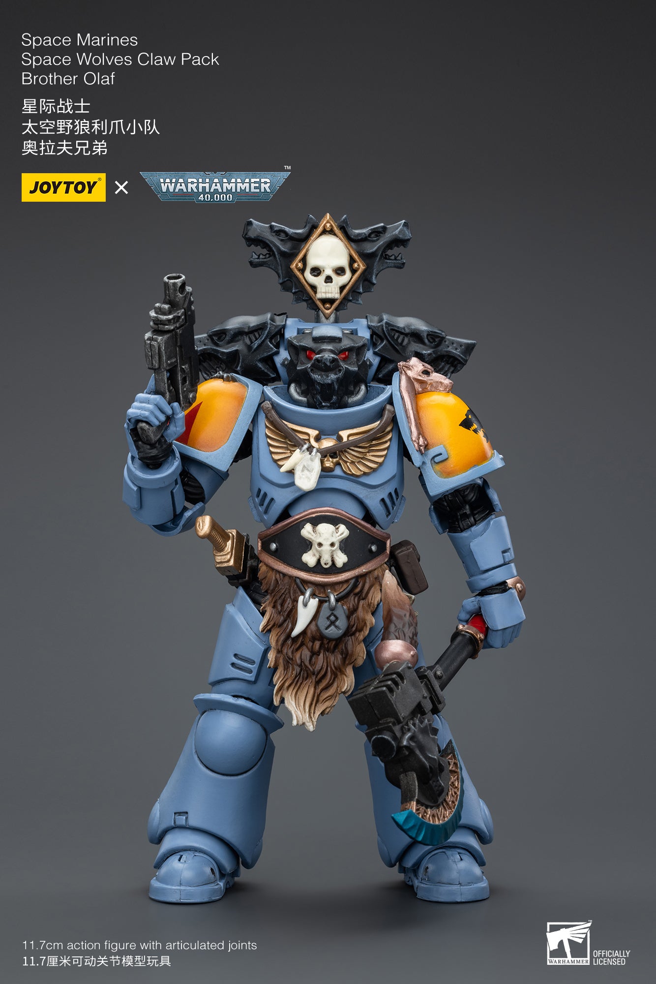 (Pre-Order) Warhammer 40k Space Marines Space Wolves Claw Pack Brother Olaf - Reissue