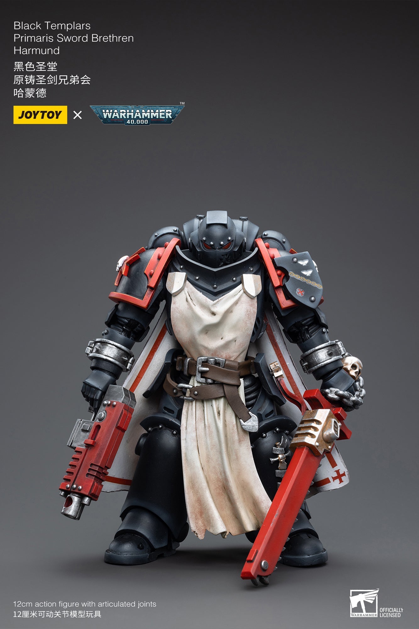 Warhammer 40K Black Templars Primaris Sword Brethren Harmund (Reissue) (In Stock)