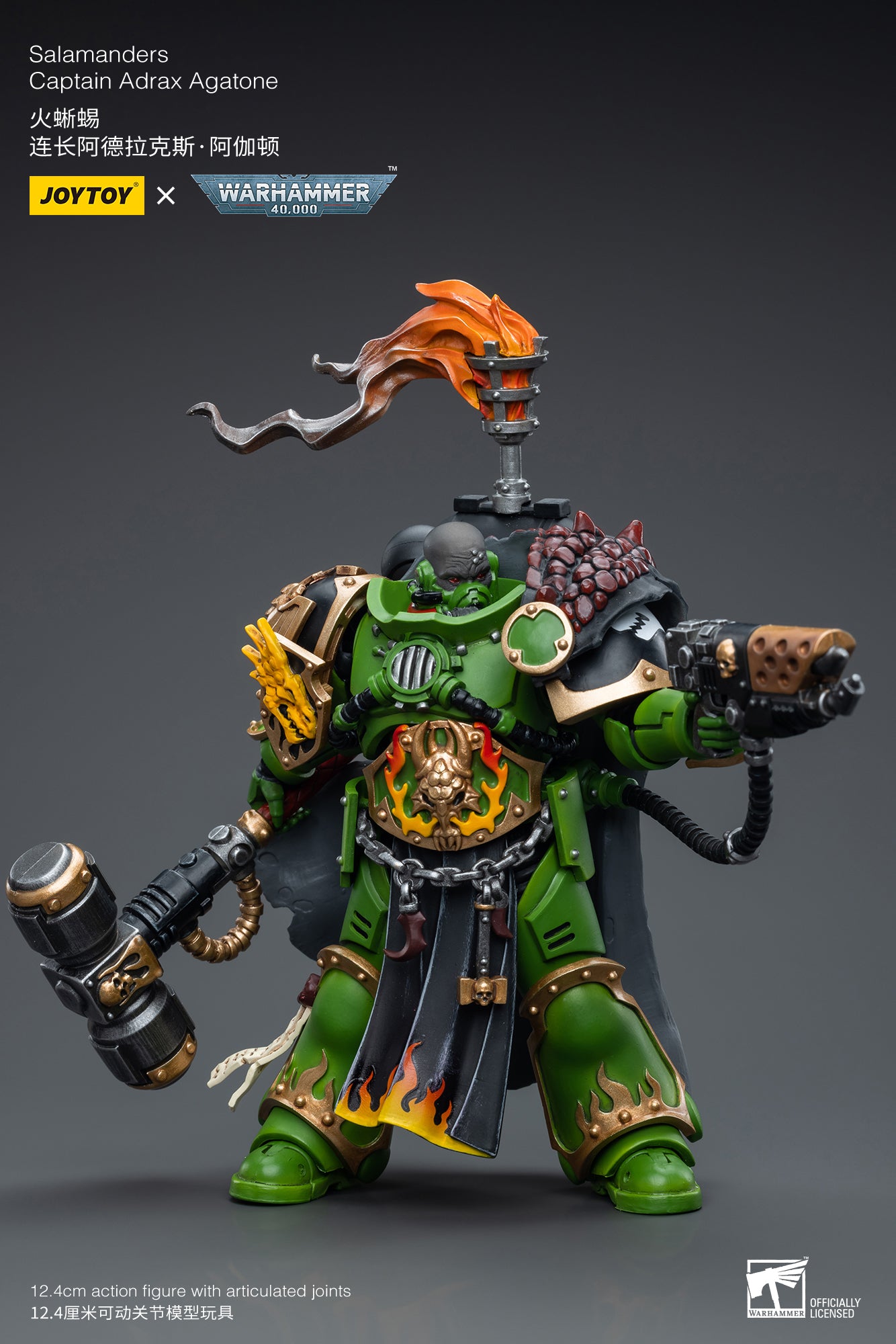 (Pre-Order) Warhammer 40K Salamanders Captain Adrax Agatone