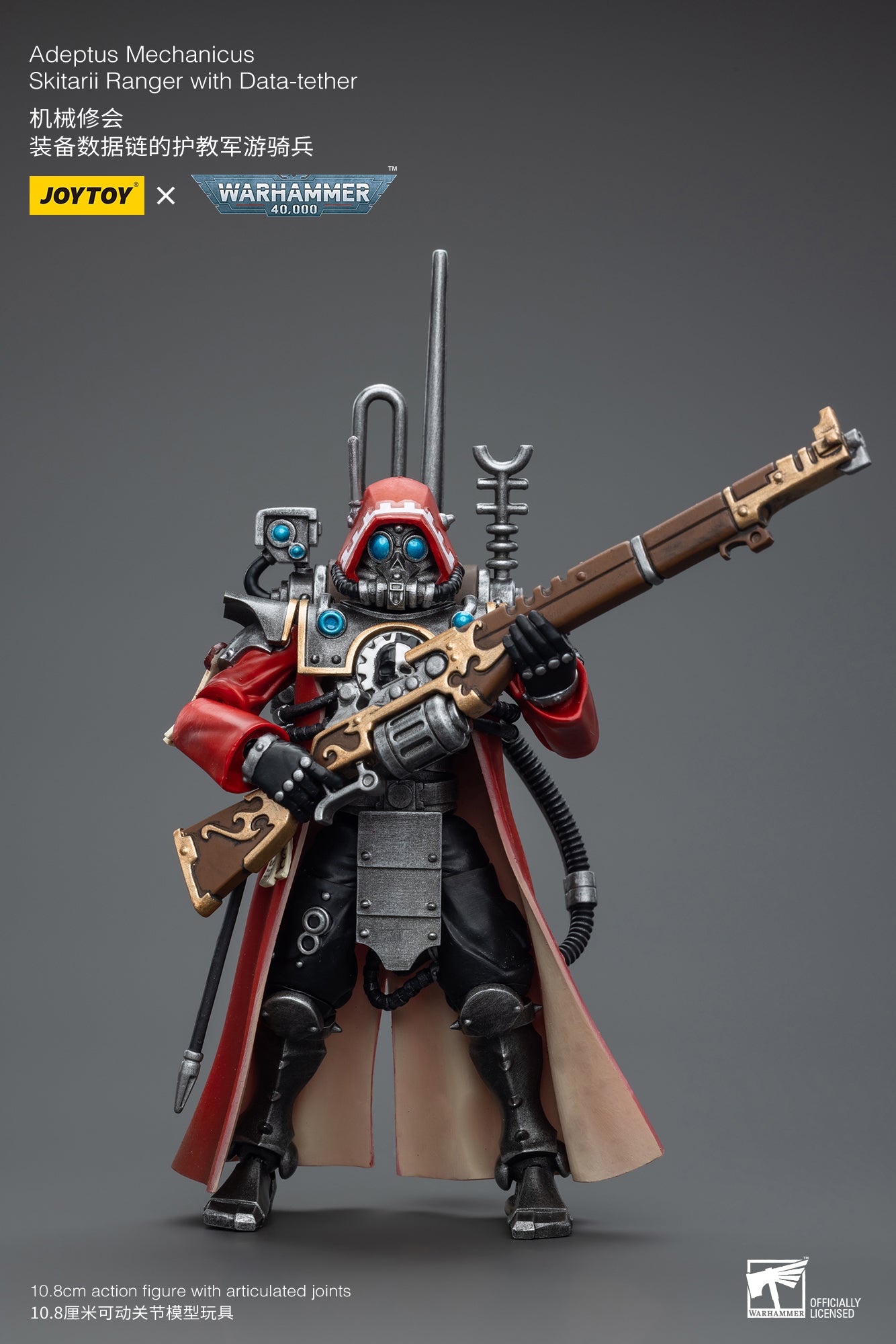 (Pre-Order) Warhammer 40K Adeptus Mechanicus Skitarii Ranger with Data-tether