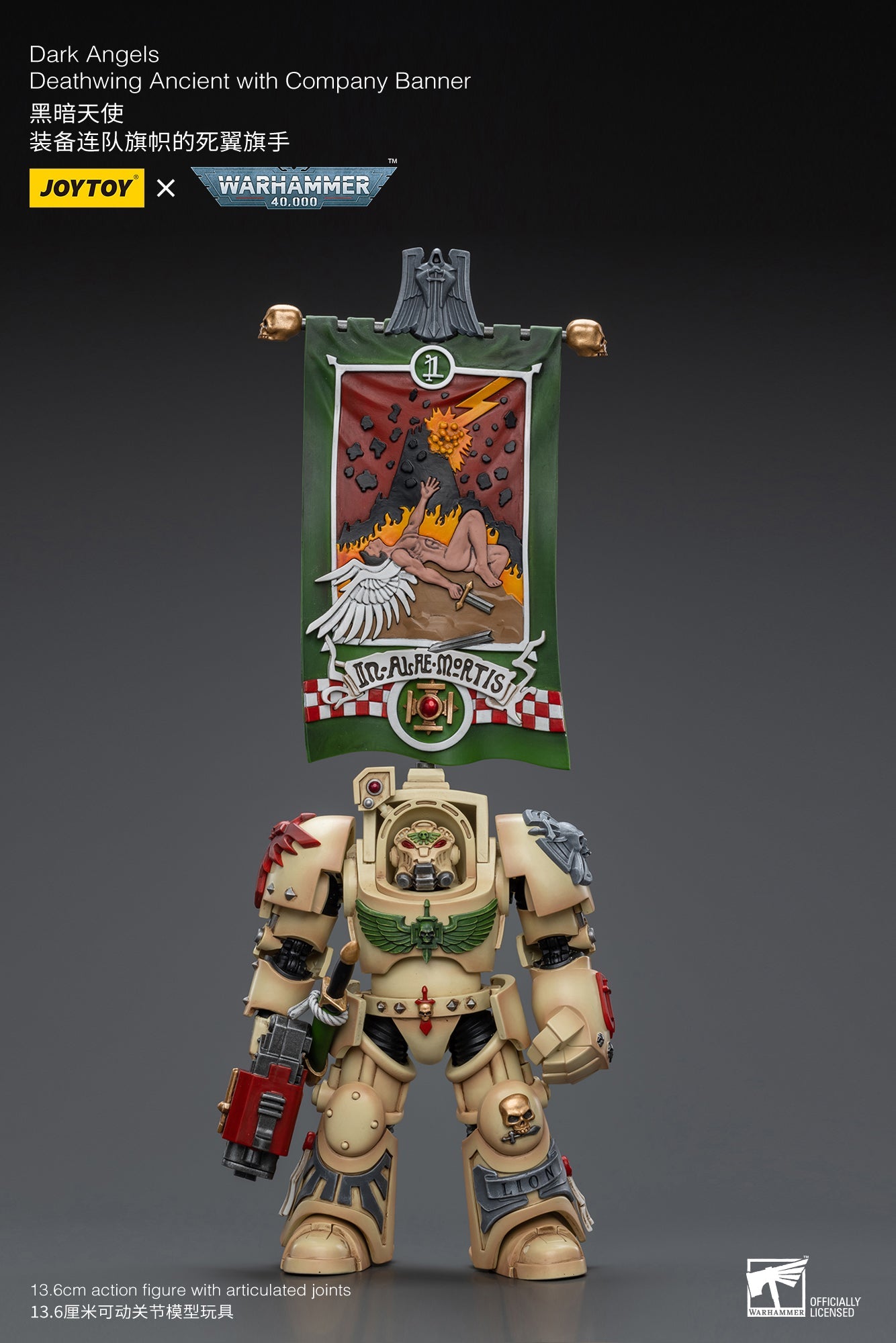 Warhammer 40K Dark Angels Deathwing Ancient with Company Banner (In Stock)