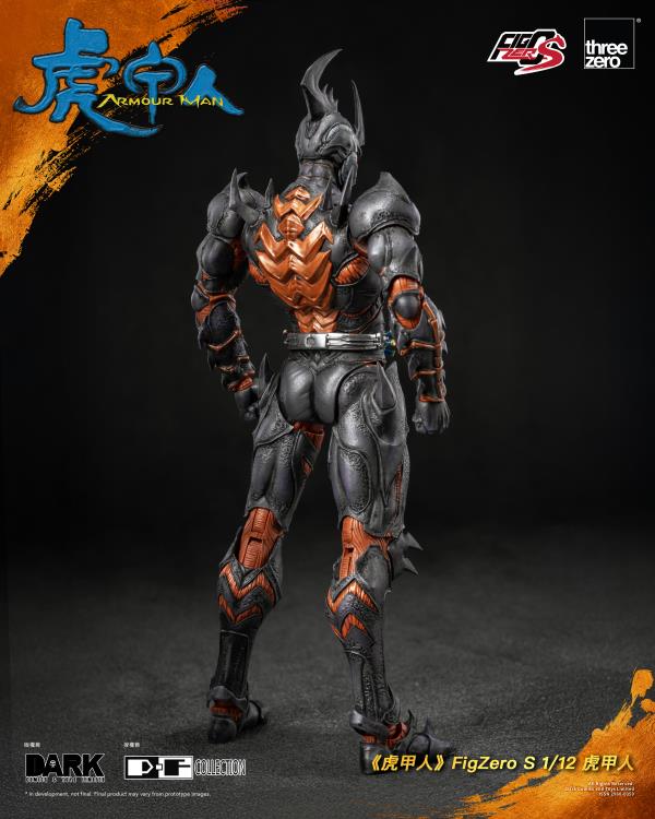 (Pre-Order) Threezero Armour Man FigZero S Armour Man 1/12 Scale Action Figure