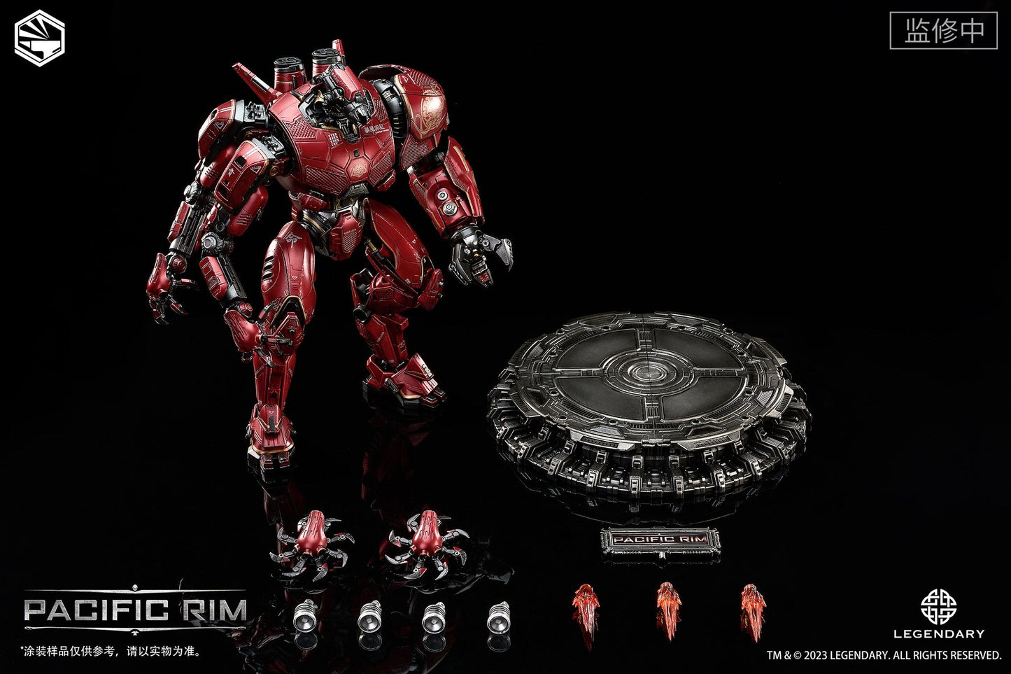 Infinity Studio Heavy Mecha Pacific Rim Crimson Typhoon (Jaeger) 30 cm Action Figure (In Stock)