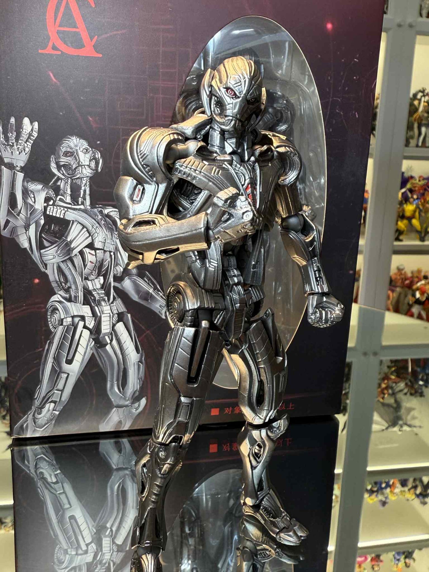 AC Toys Ultron Action Figures Brand New (First Release, Quality Version)
