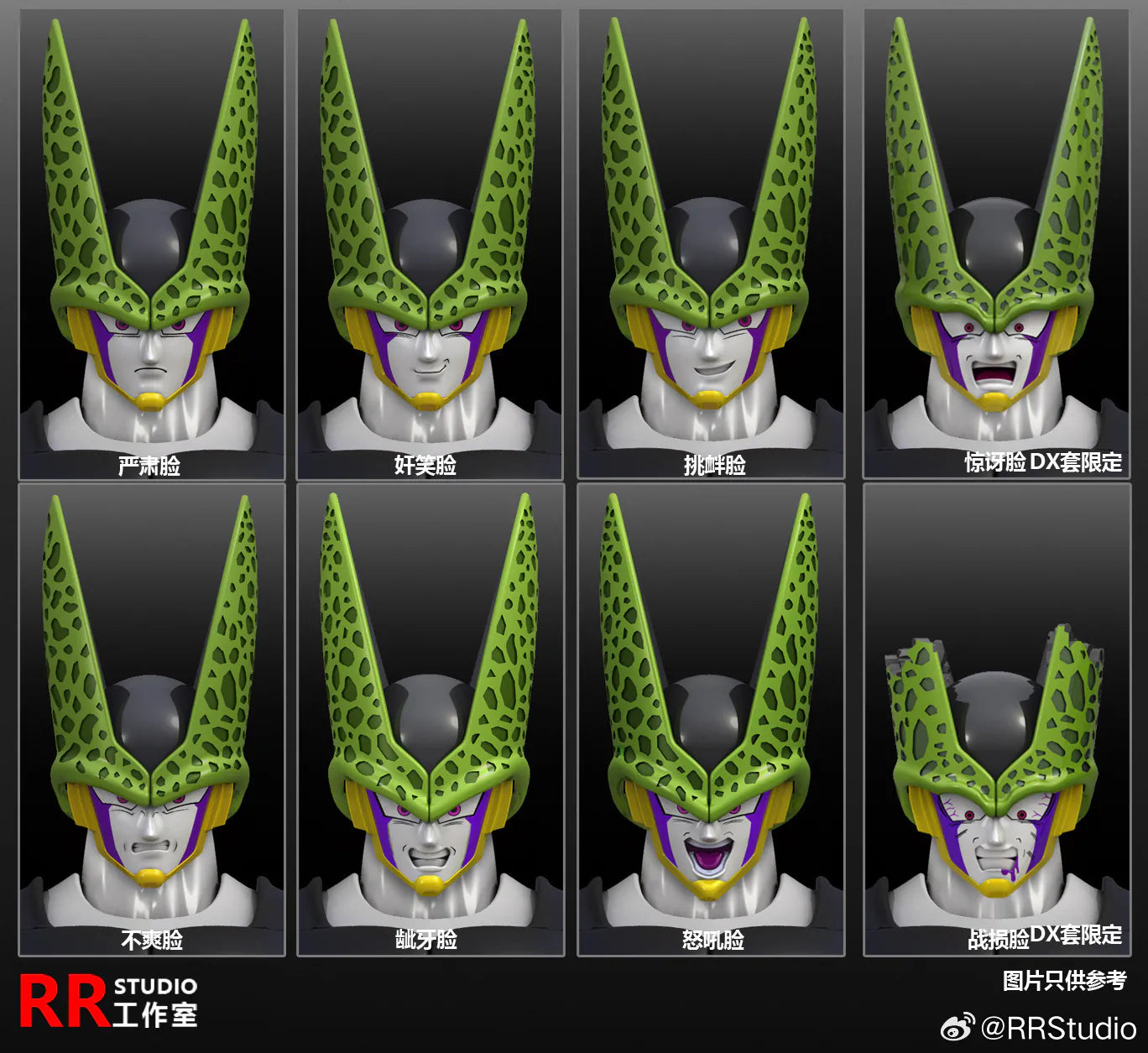 (Pre-Order) RR Studio Green Demon 1/12 Action Figure (Anime Deluxe Edition)