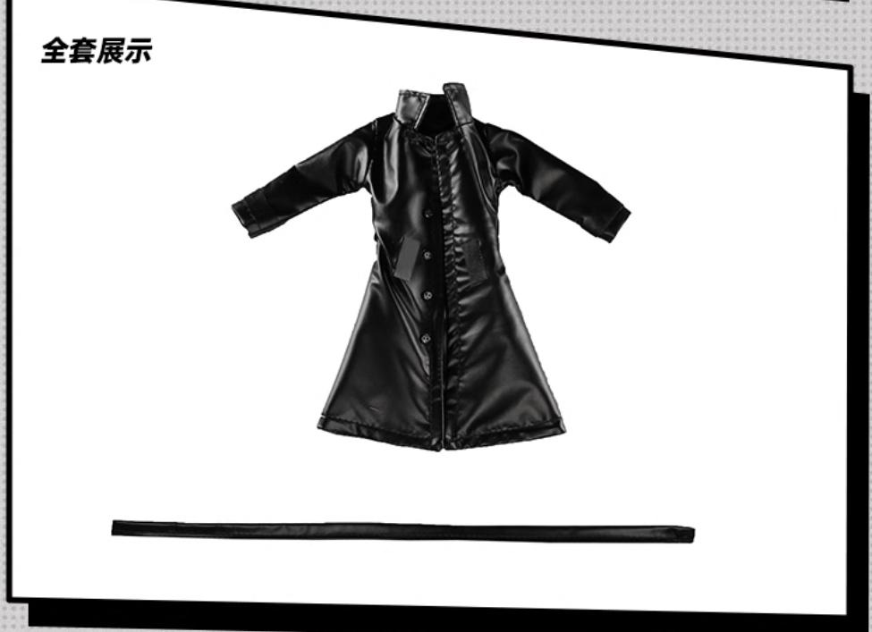 Custom 1/12 Clothing Accessories Coat for Sentinel Spider Noir