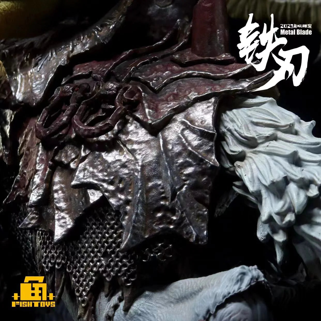 (Pre-Order) Fish Toys / D20 studio White Wolf mount 2023 Special version for 1/12 7 inch figures