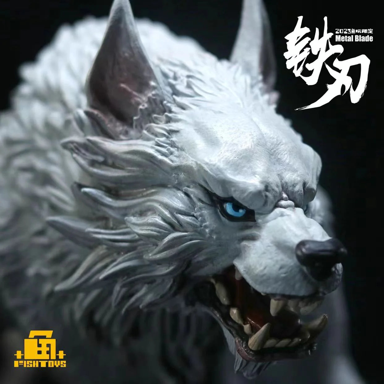 (Pre-Order) Fish Toys / D20 studio White Wolf mount 2023 Special version for 1/12 7 inch figures