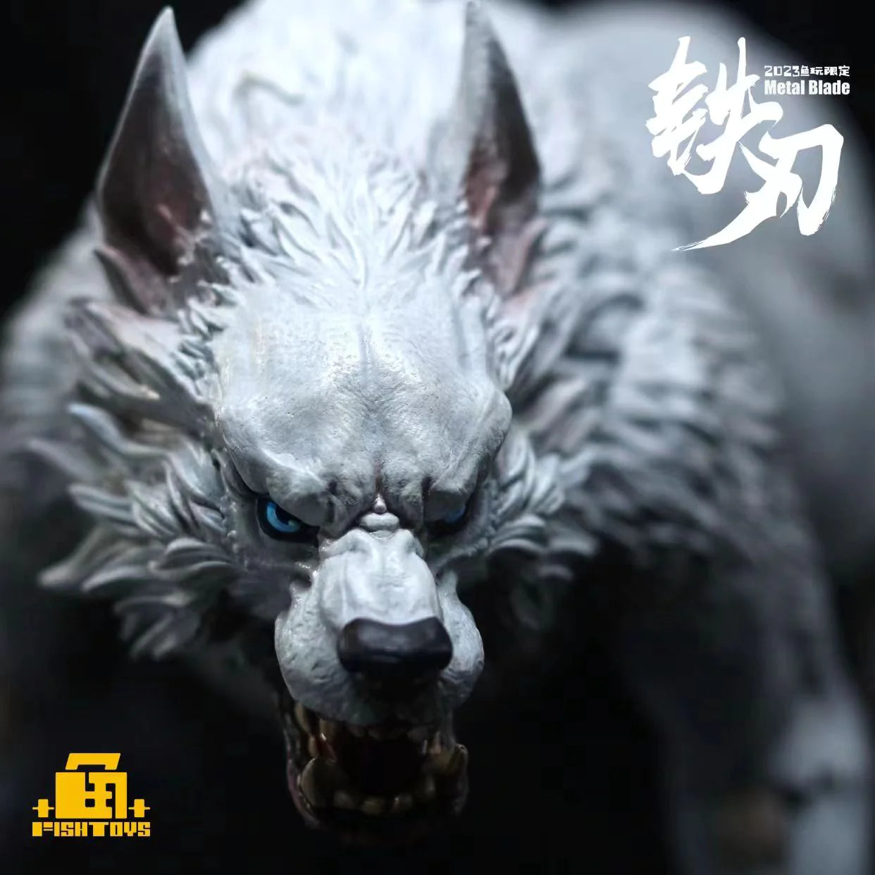 (Pre-Order) Fish Toys / D20 studio White Wolf mount 2023 Special version for 1/12 7 inch figures