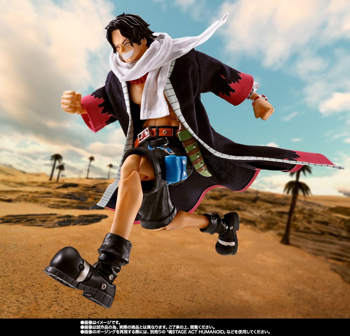 S.H.Figuarts One Piece Portgas D. Ace Fire Fist (In Stock)