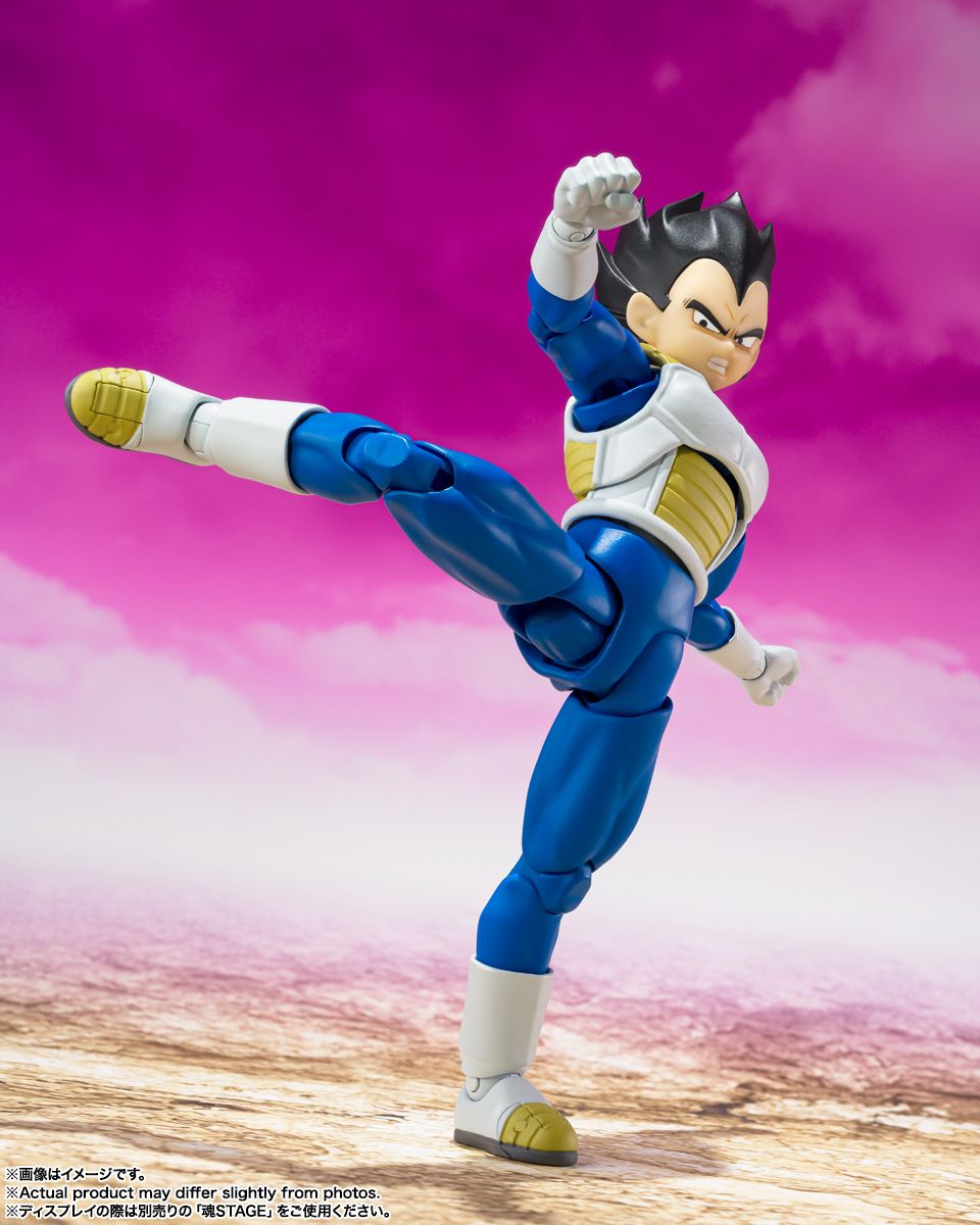 S.H.Figuarts VEGETA DAIMA