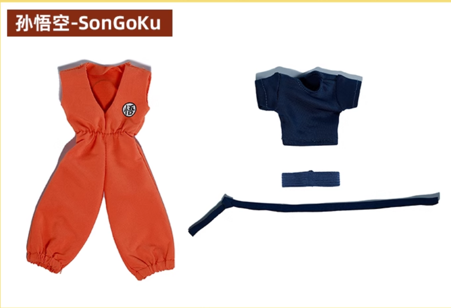 Custom 1/12 Clothing Accessories for S.H.Figuarts Goku
