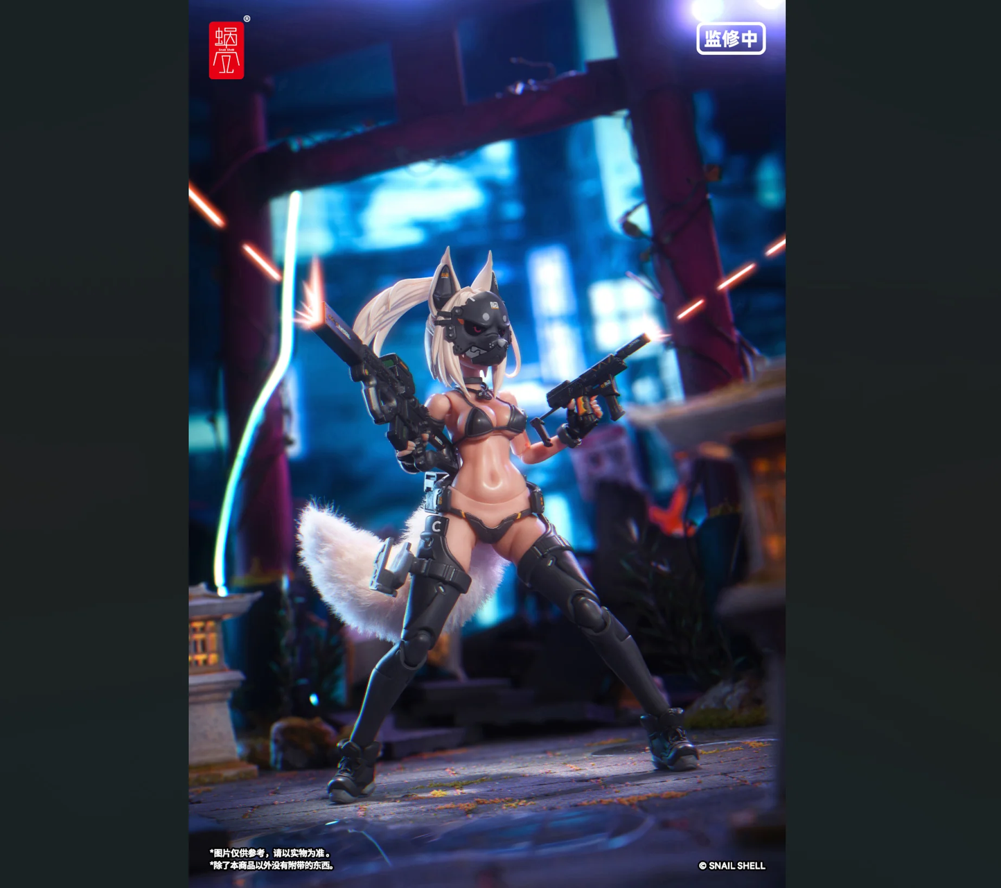 (Pre-Order) SNAIL SHELL 1/12 Foxfire Battle Maiden Swimsuit Ver. action figure RA04