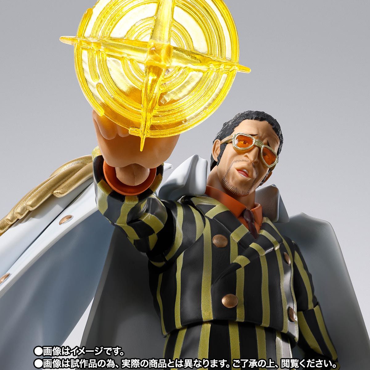 (Pre-Order) Bandai S.H.Figuarts One Piece Borsalino Future Island Egghead SHF Action Figure