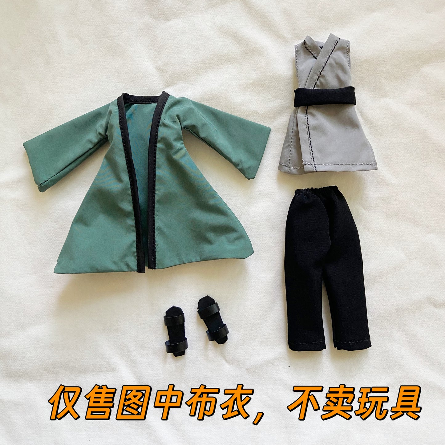 Custom 1/12 Clothing Accessories for S.H.Figuarts crazyfigure bodyTsunade