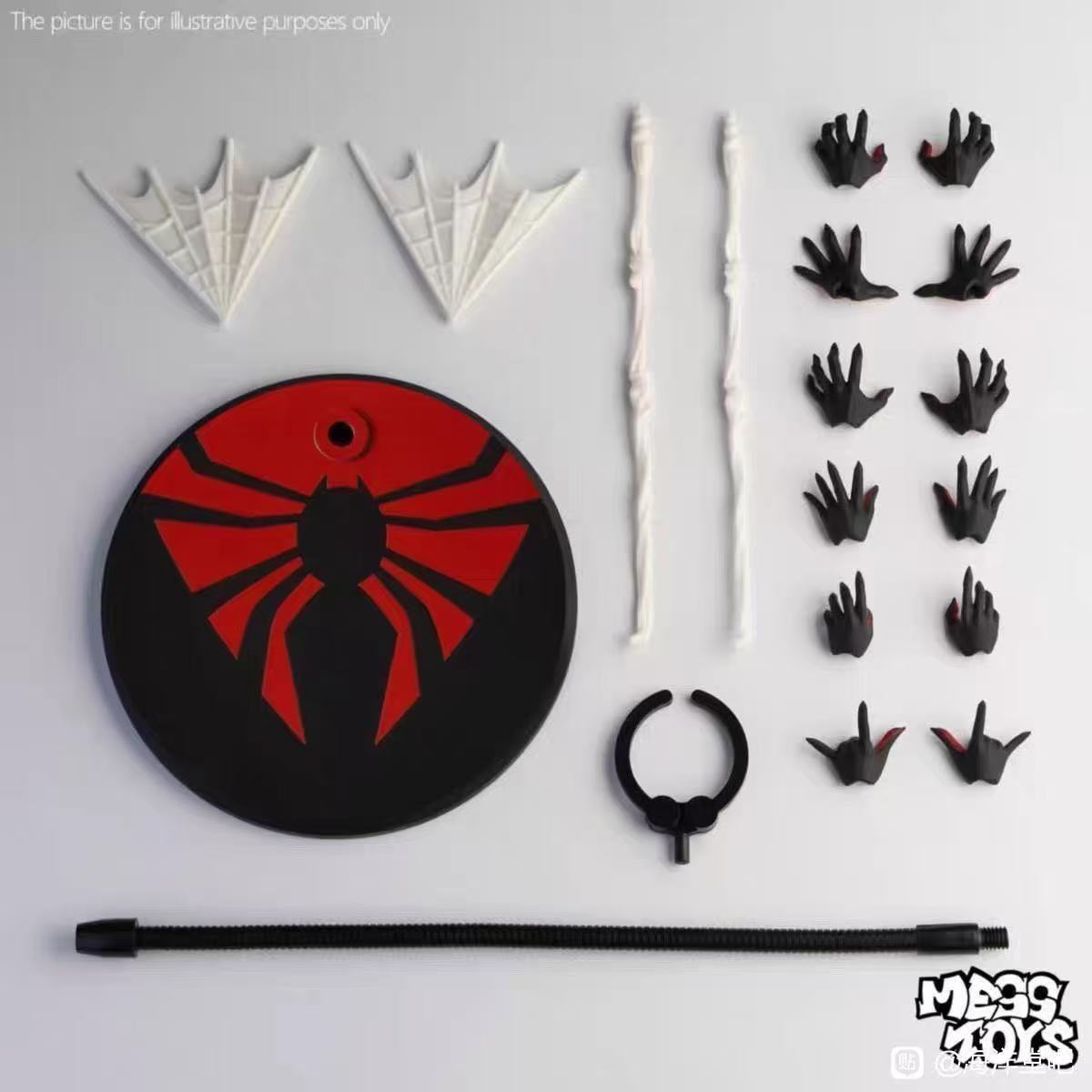 Mess Toys 1/12 Ultimate Neighbor Spider