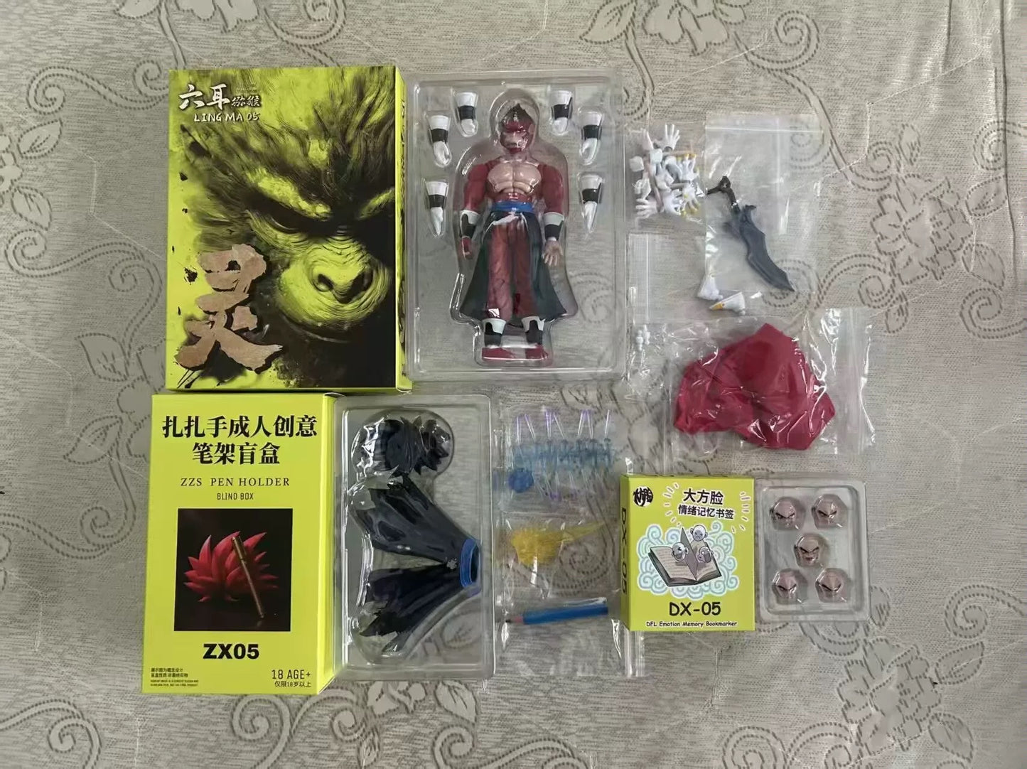 Mythos Anime Studio wave 2 Six Eared Macaque set MA005 LING