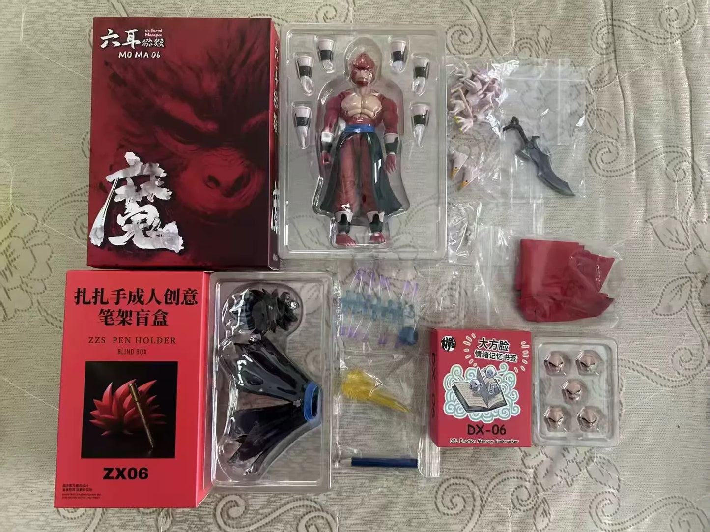 Mythos Anime Studio wave 2 Six Eared Macaque set MA006 MO