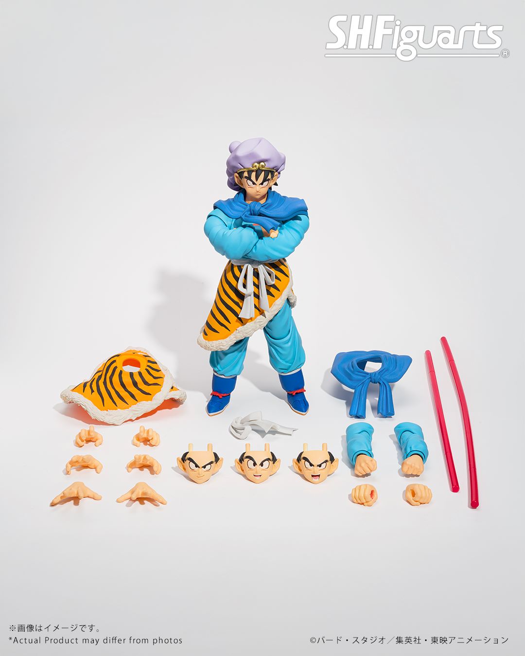 (Pre-Order) S.H.Figuarts DRAGON BALL Collection SON GOKU SET