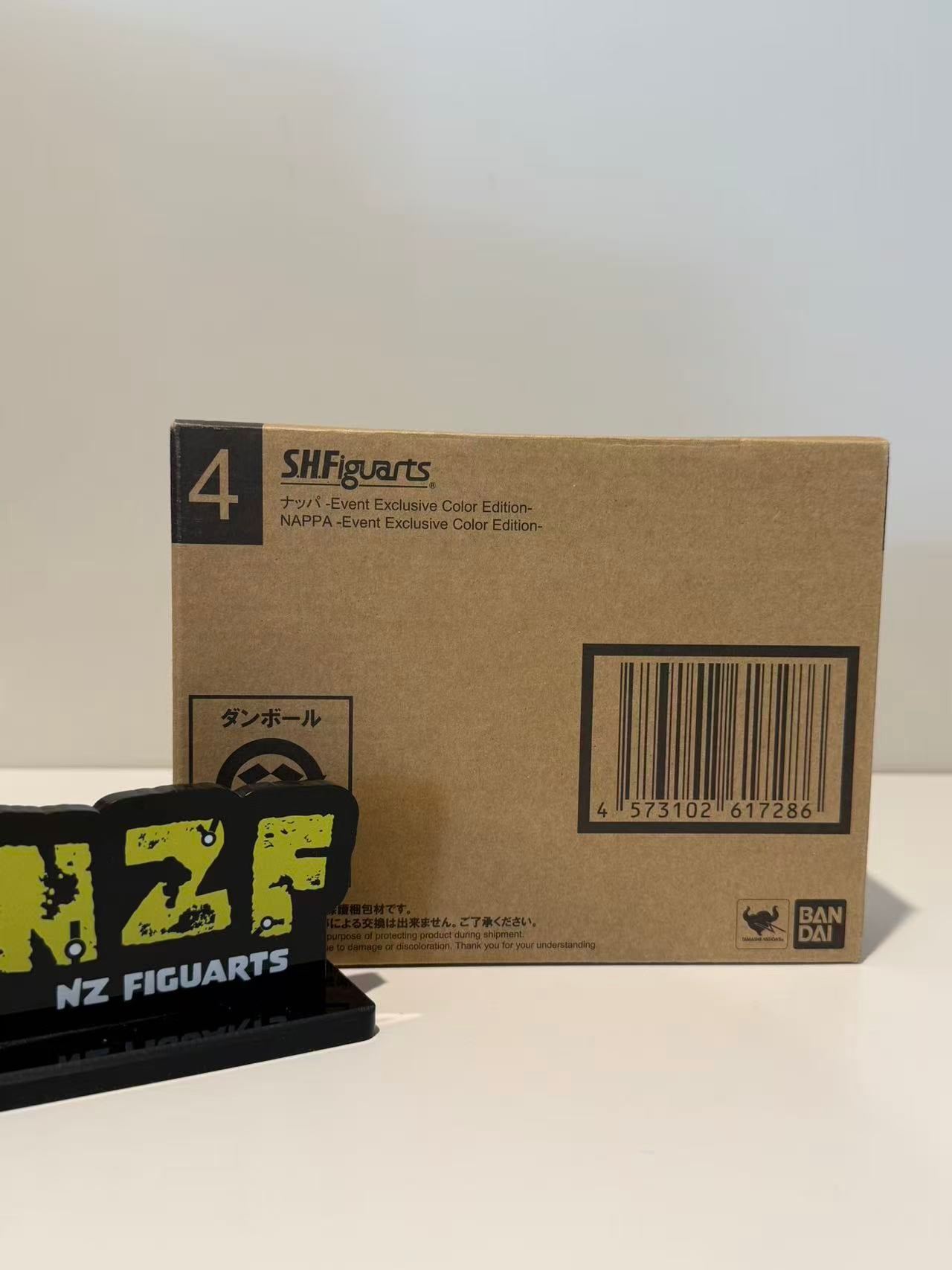 SHF Nappa Event Exlusive (Pre-Owned)