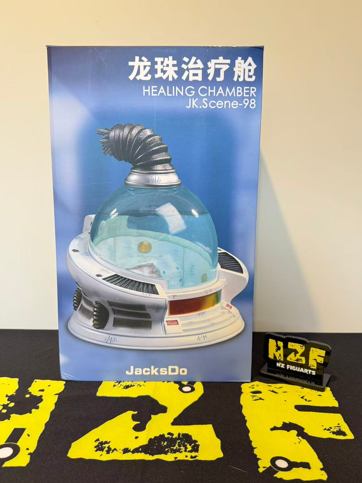 (Pre-Owned) Jacksdo Dragonball Healing Pod