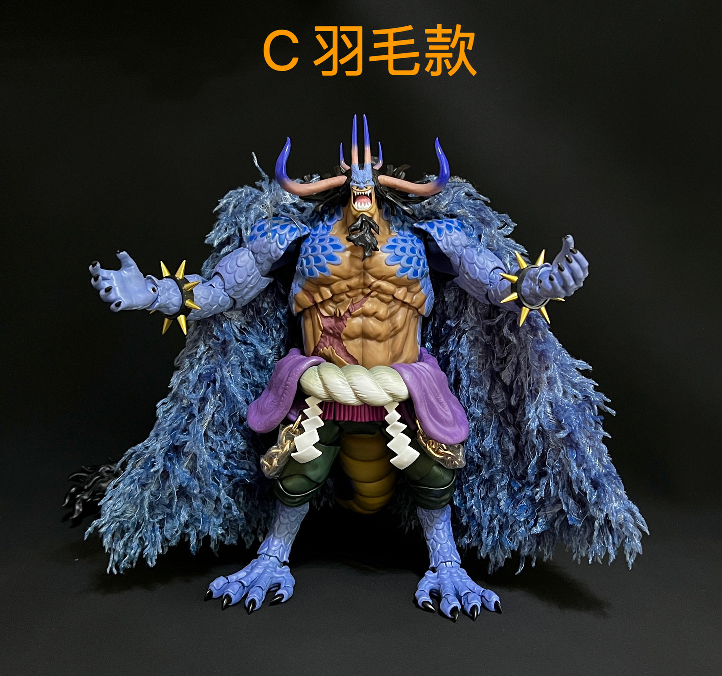 Custom 1/12 Clothing Accessories for SHF Kaido soft cloak