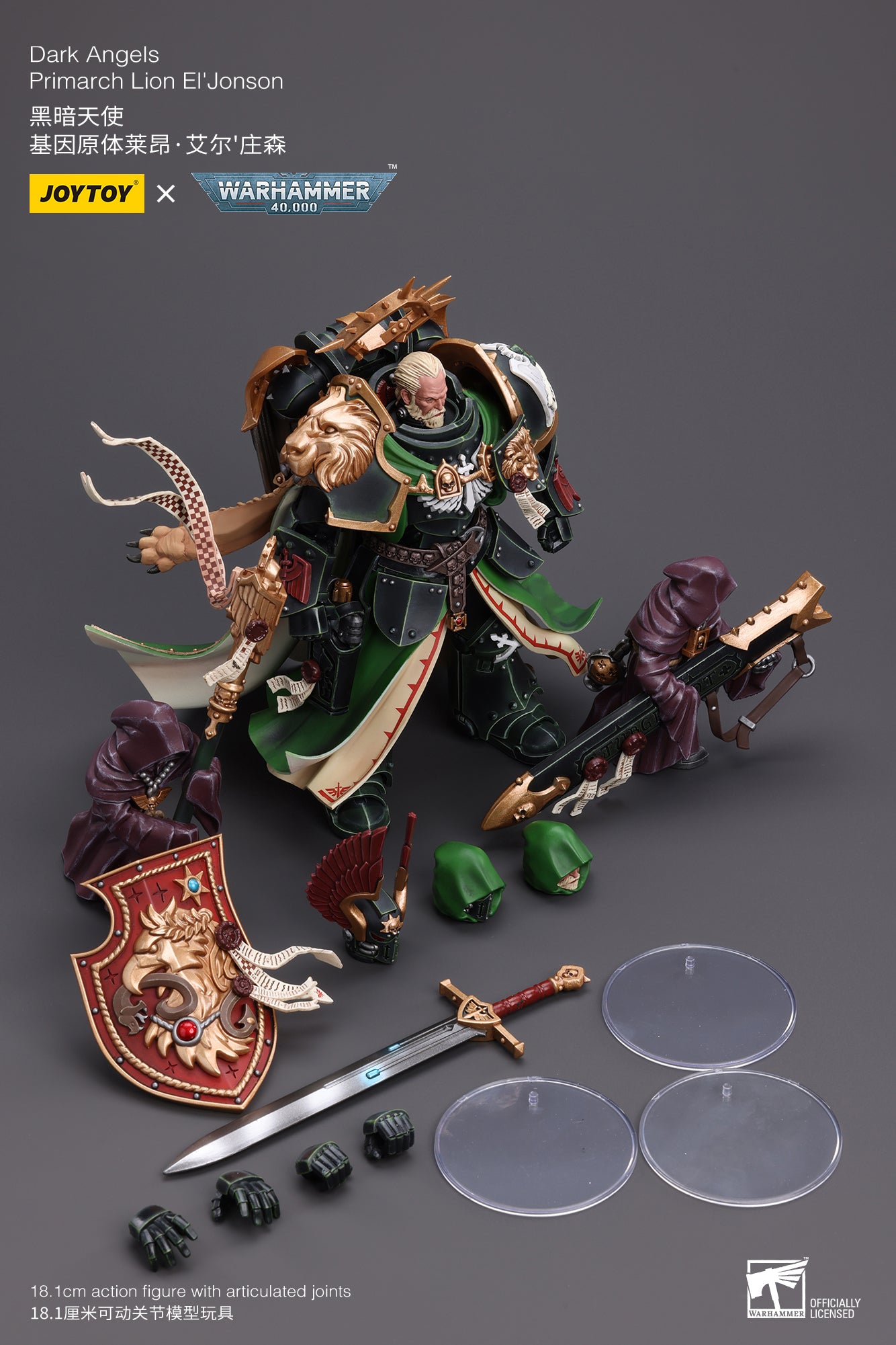 (Back-Order) Warhammer 40K Dark Angels Primarch Lion El‘Jonson