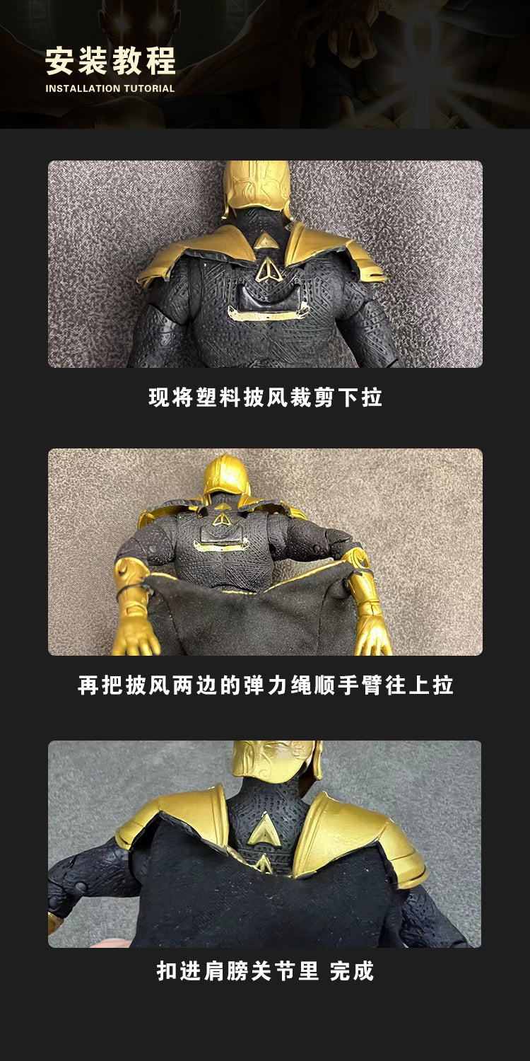 Custom 1/12 Clothing Accessories for Mcfarlane Doctor Fate Cloak 1/12