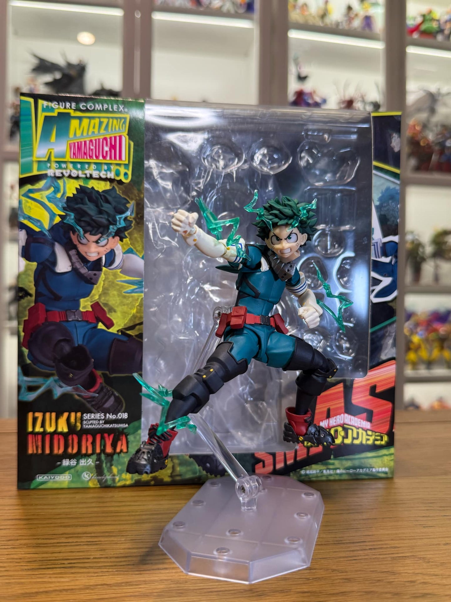 My Hero Academia Amazing Yamaguchi Revoltech Izuku Midoriya (Pre-Owned)