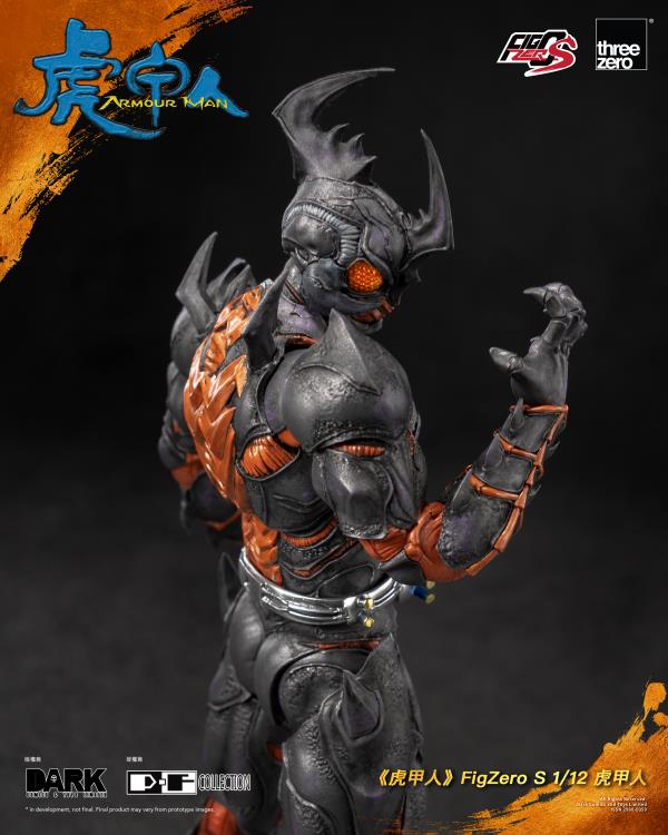 (Pre-Order) Threezero Armour Man FigZero S Armour Man 1/12 Scale Action Figure