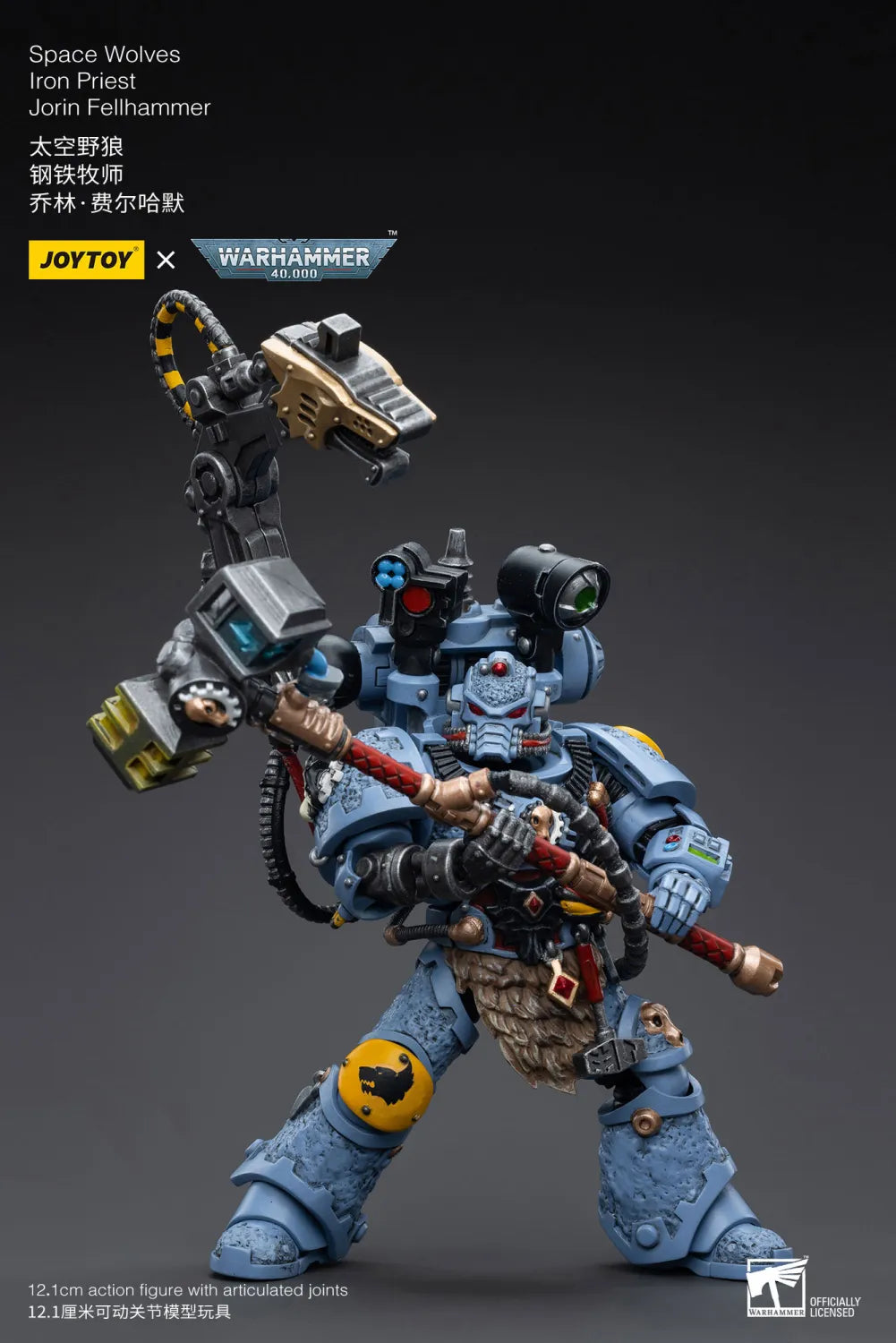 Warhammer 40K Space Wolves Iron Priest Jorin Fellhammer (In Stock)