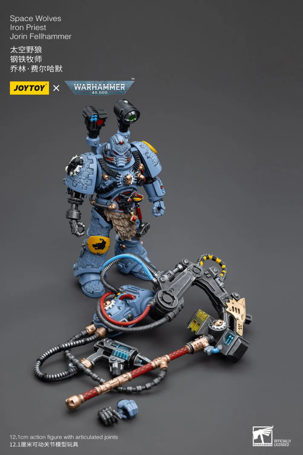 Warhammer 40K Space Wolves Iron Priest Jorin Fellhammer (In Stock)