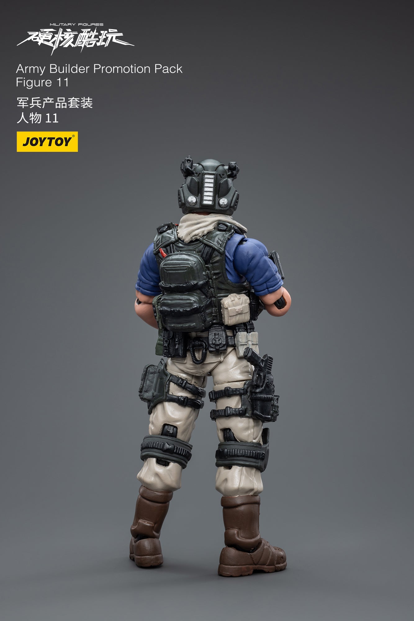 (Pre-Order) Joy Toys Army Builder Promotion Pack Figure 11