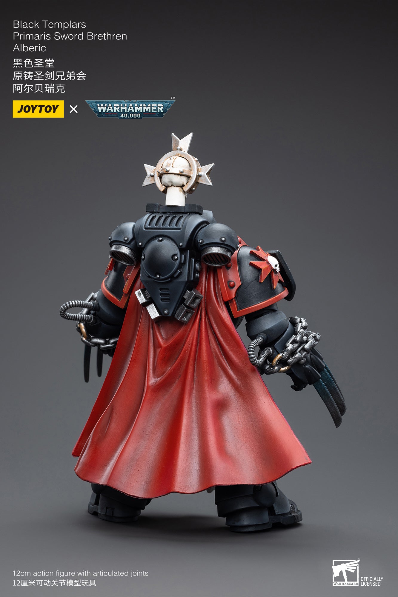 Warhammer 40K Black Templars Primaris Sword Brethren Alberic (Reissue) (In Stock)